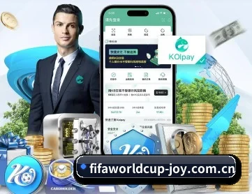 世界杯2026 APP 深度功能